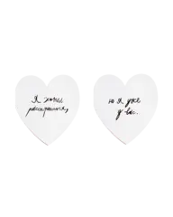 валентинка от 