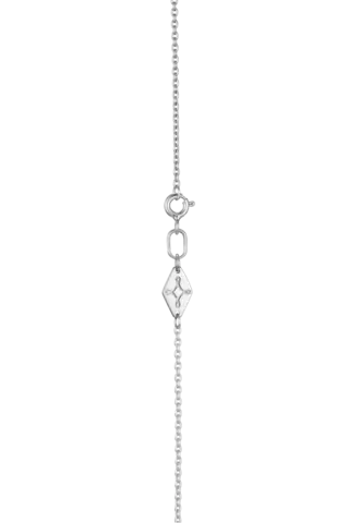 цепочка базовая СЕВЕР 45-50 см