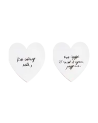 валентинка от 