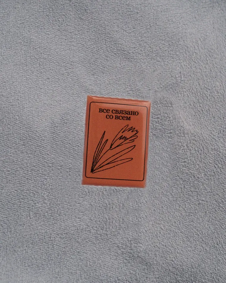 объемный стикер flower