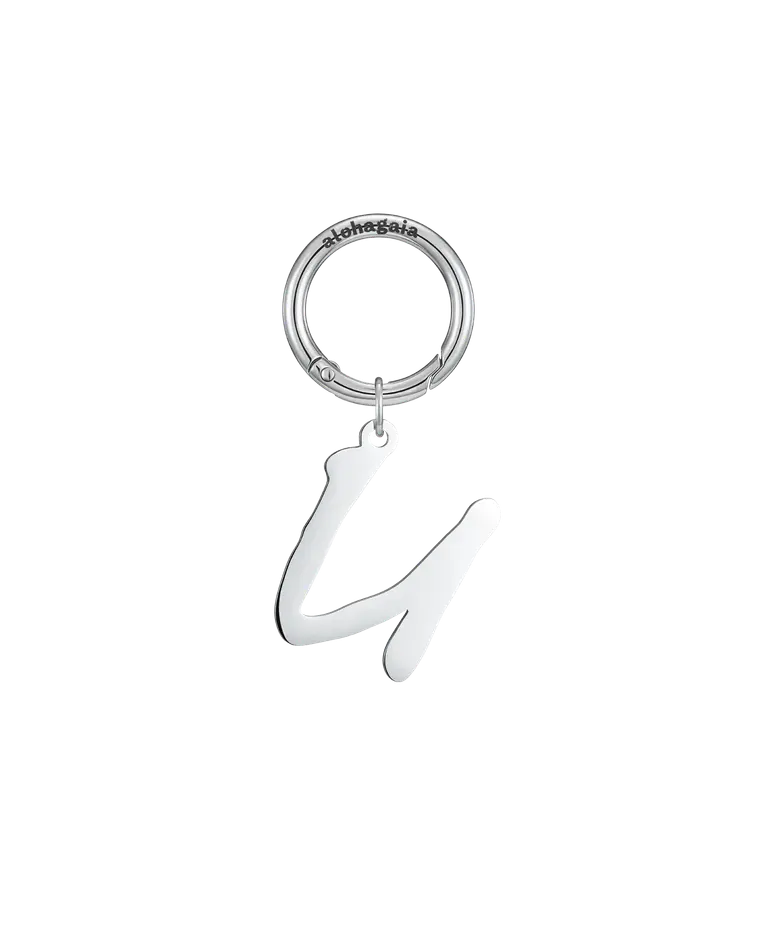 брелок-буква letter