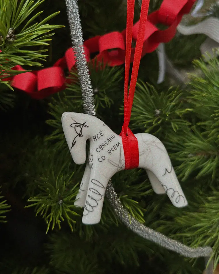 фигурка alohagaia x жечь из фарфора (всё связано со всем)