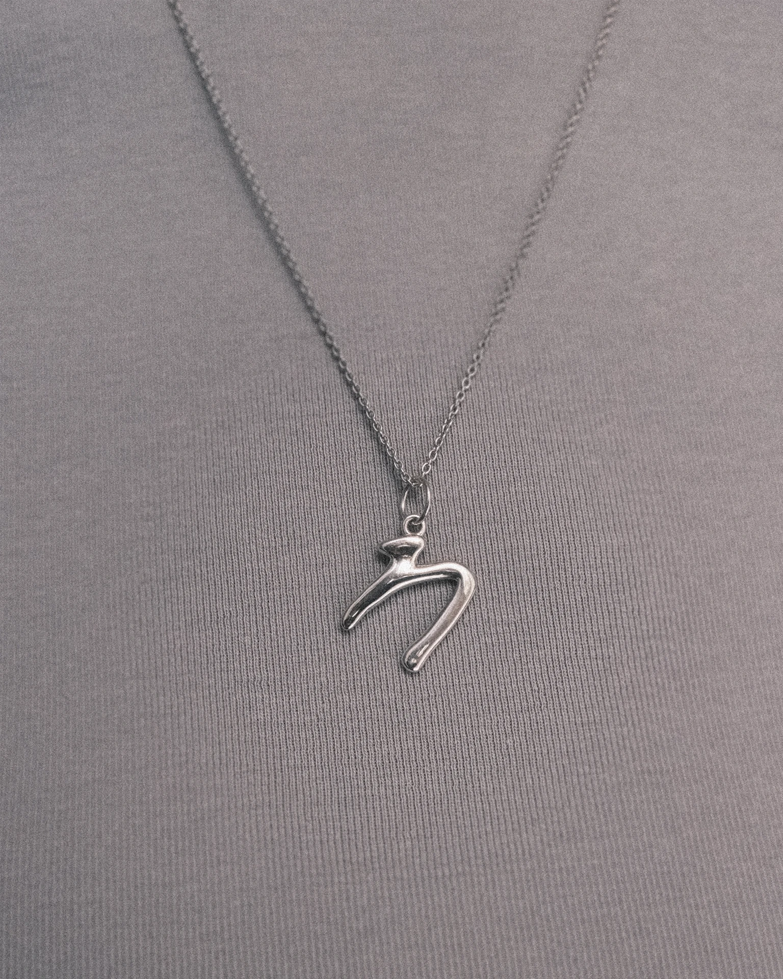 подвеска-буква n на цепочке 45-50 см