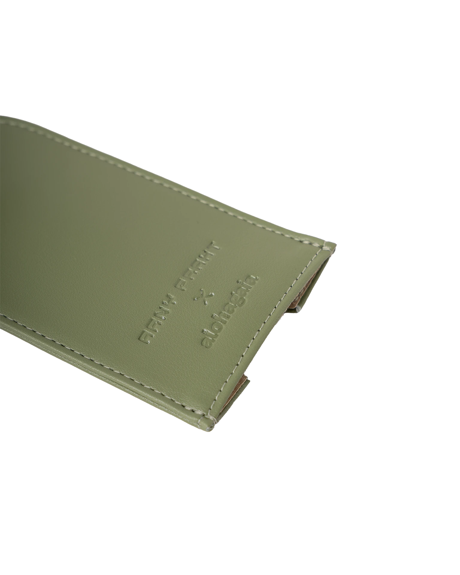 ключница arny praht x alohagaia (оливковая)