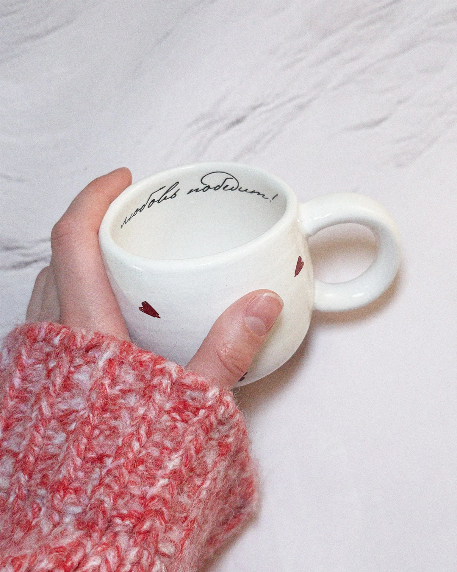 кружка любовь победит!