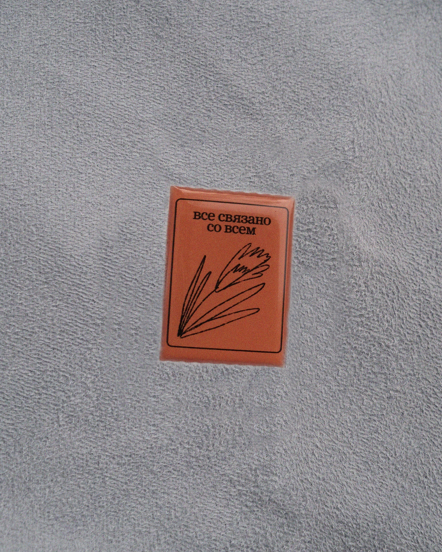 объемный стикер flower