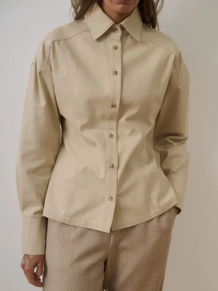 Рубашка приталенная, бежевый