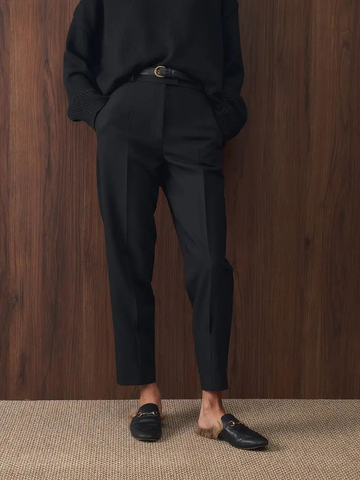 Брюки зауженные, чёрный