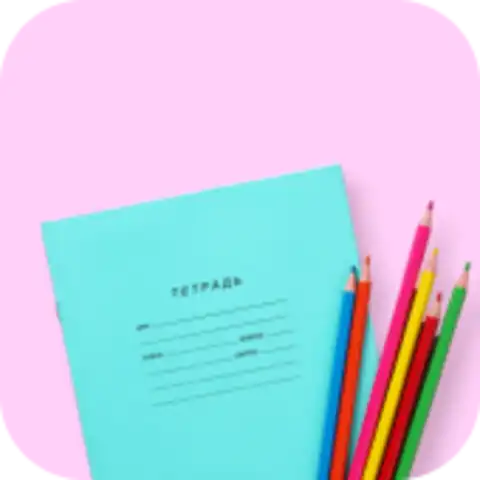 Школа и хобби