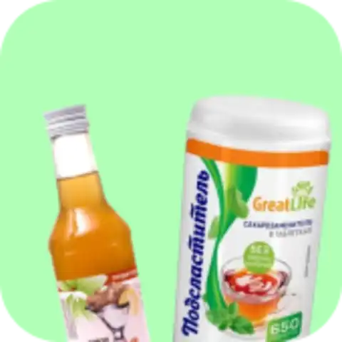 При диабете