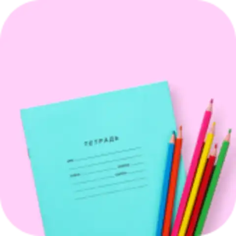 Школа и хобби