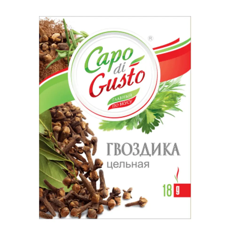 Гвоздика цельная "Capo di Gusto" 18гр