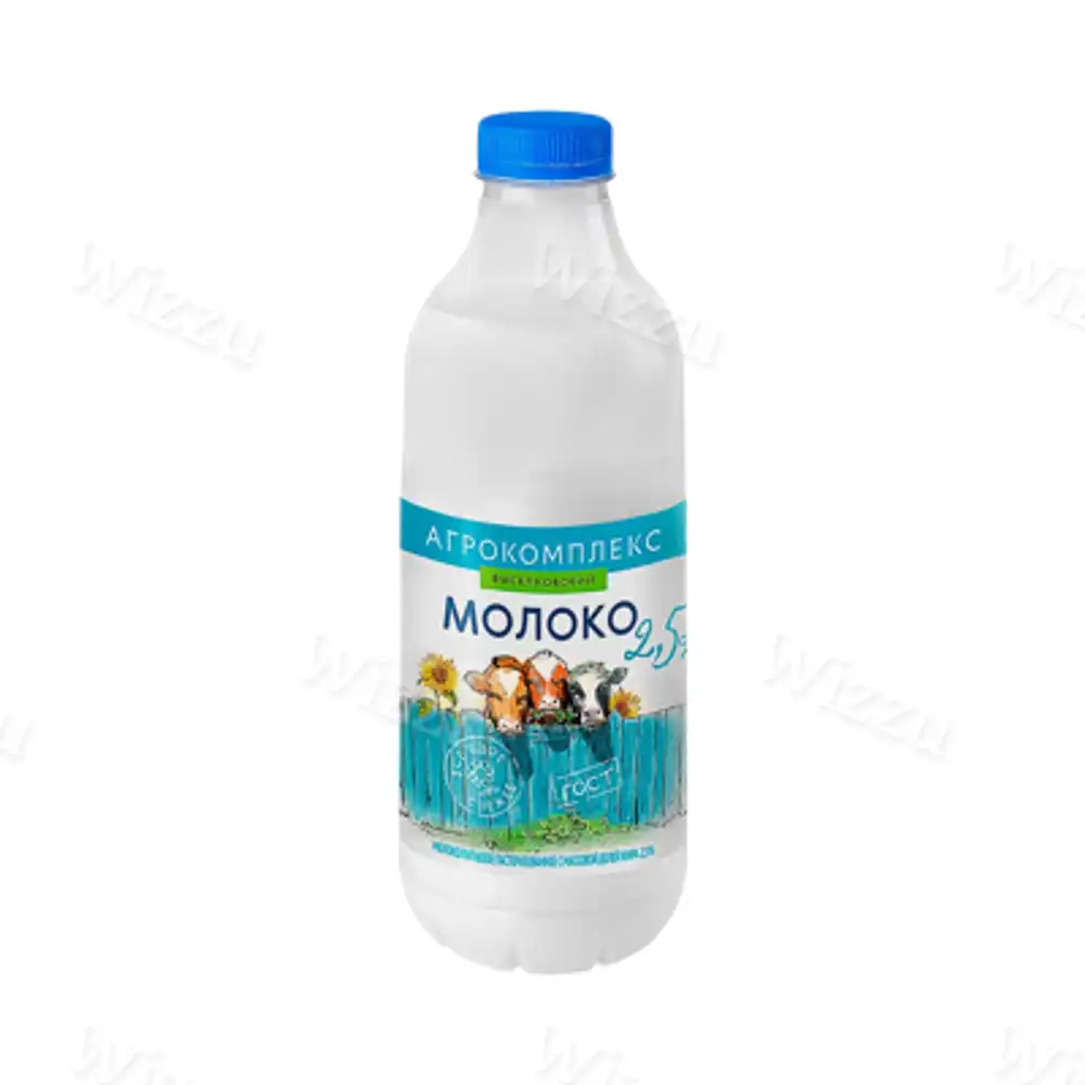 Молоко Агрокомплекс бут. 2,5% 0,9мл