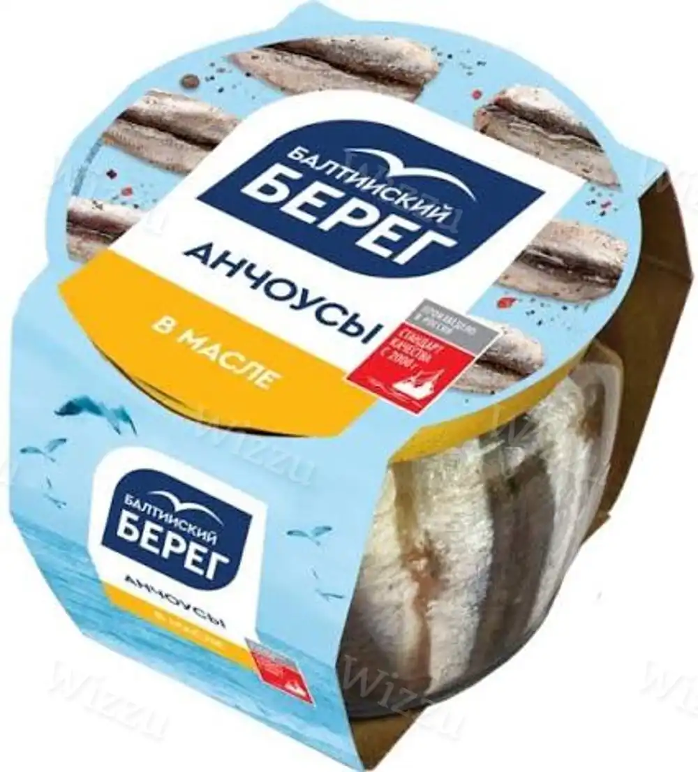 Балтийский Берег Анчусы килька в масле 145гр