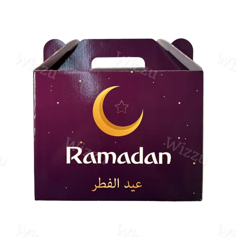 Сладкий набор Рамадан "Классика в фиолетовом"