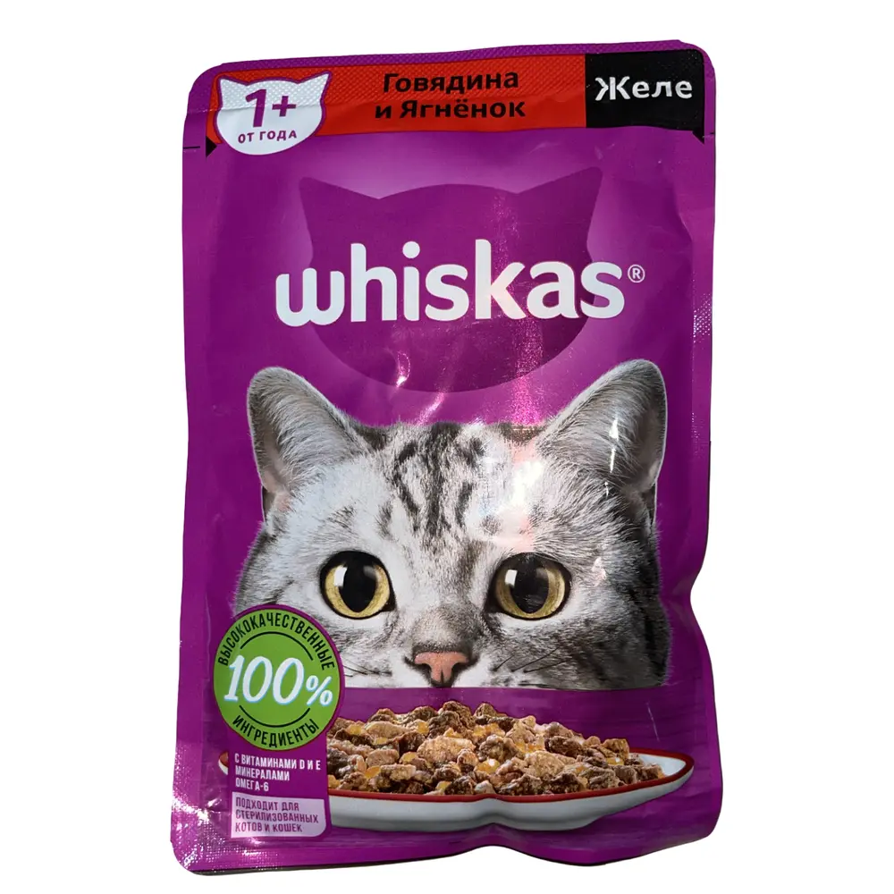 Влажный корм для кошек Whiskas Желе говядина/ягненок, 75г