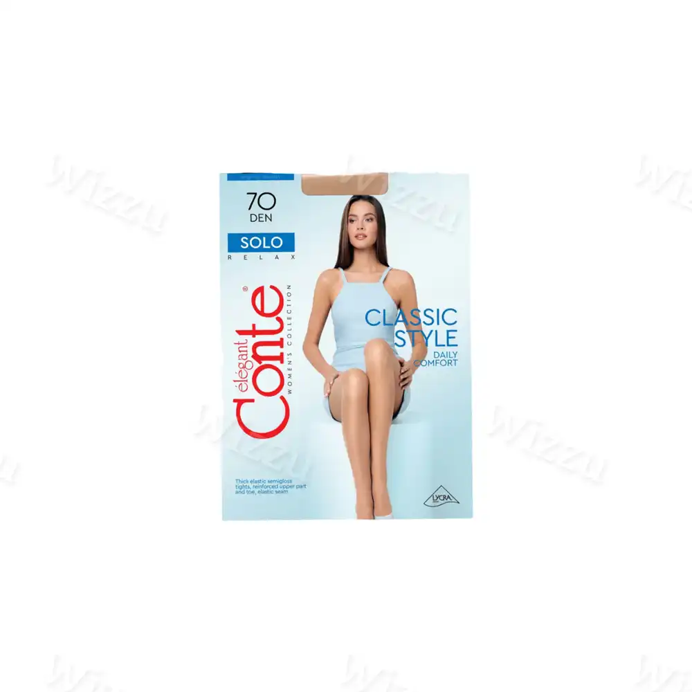 Solo 70 CONTE (10 шт. в блоке/ 80 шт. в блоке) (5, Natural)