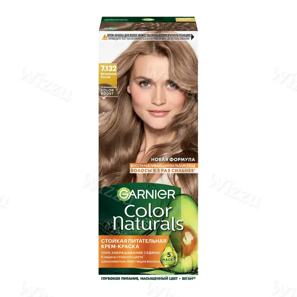 Краска Гарниер Color Naturals 7.132 Натуральный русый, шт