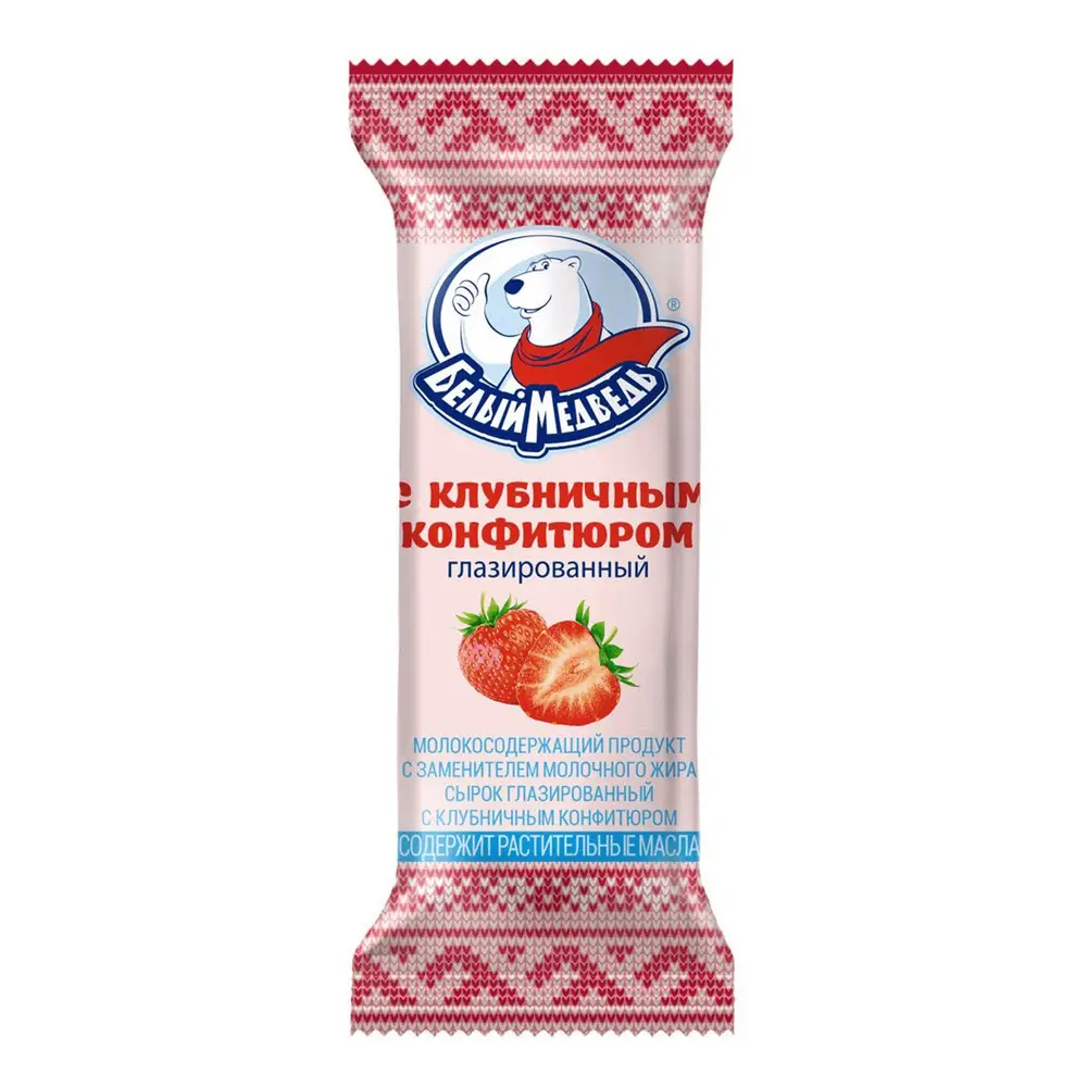 Сырок творожный Белый Медьведь со вкусом клубники