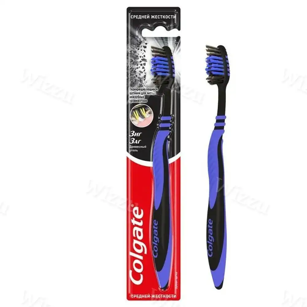 Зубная щетка Колгейт Зиг-Заг древесный уголь, шт