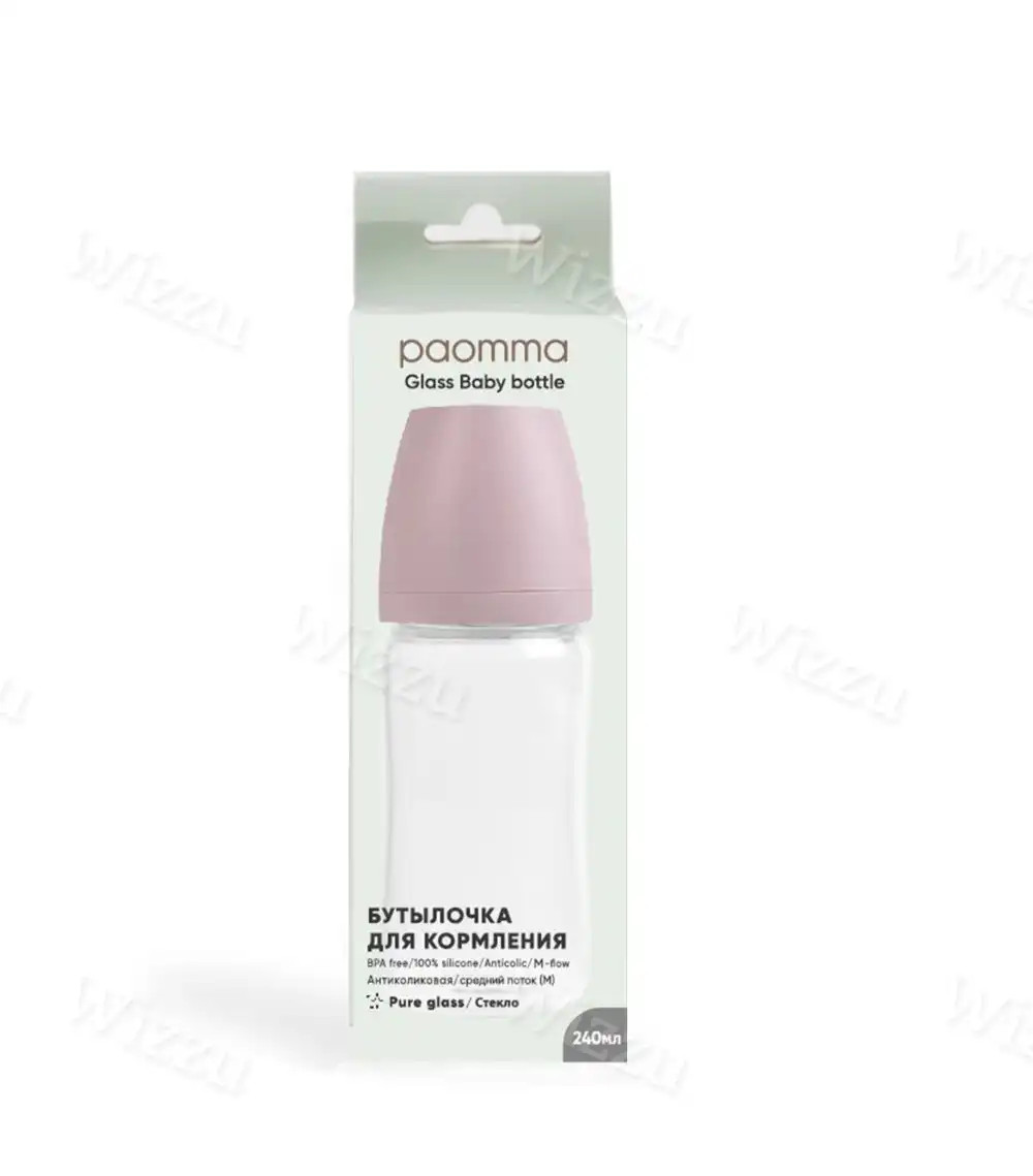 Бутылочка для кормления "Paomma" Buttercream стекло 240мл