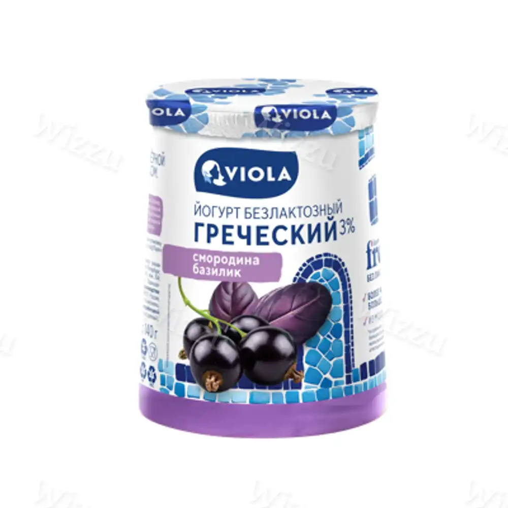 Йогурт безлакт.Греческий Viola Смородина-базилик 3% 140гр