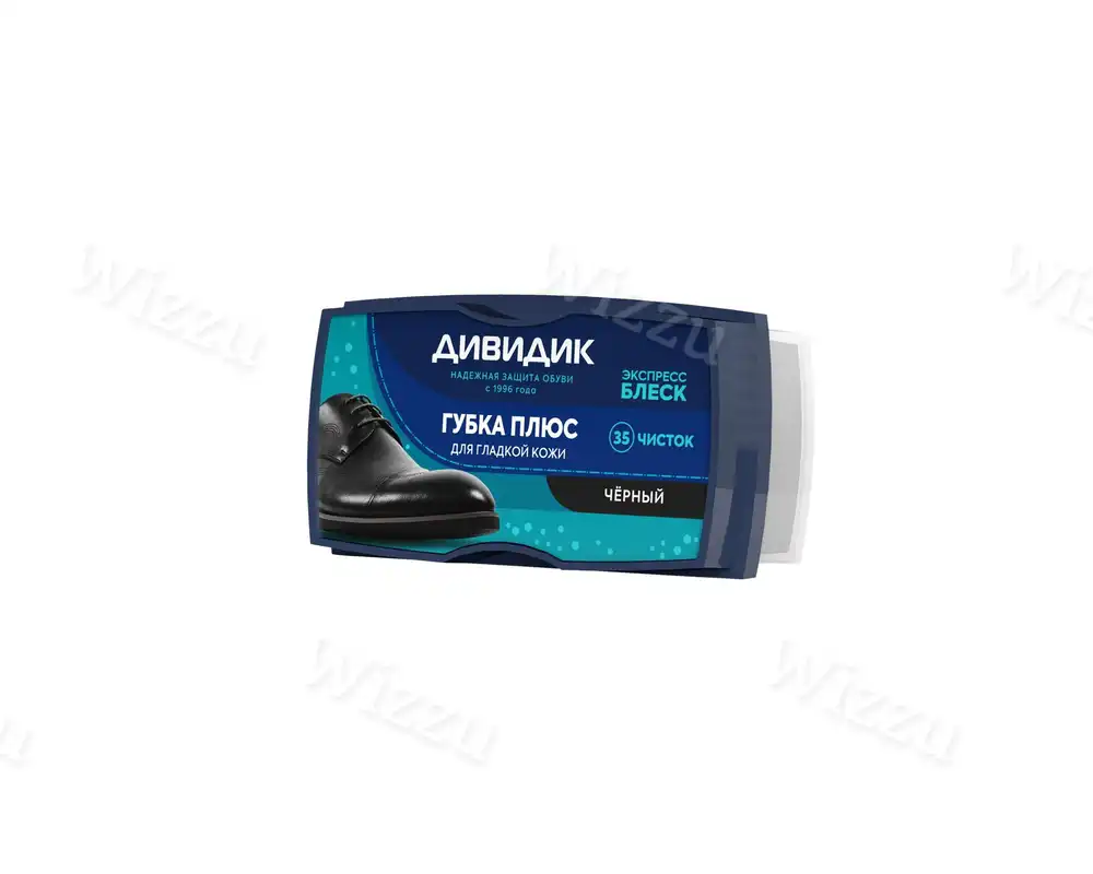 Губка для обуви для гладкой кожи черная Плюс Дивидик, шт