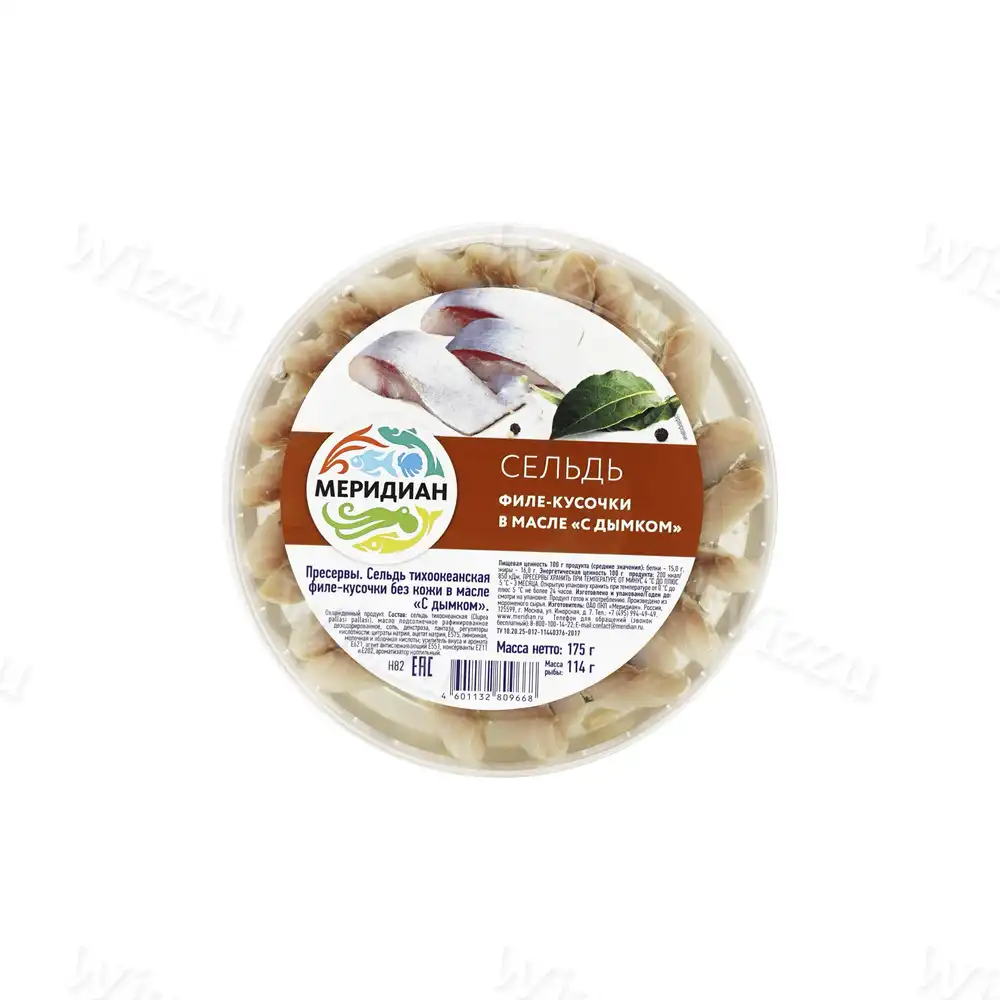 Сельдь Меридиан филе кусок в масле с дымком 175г, шт