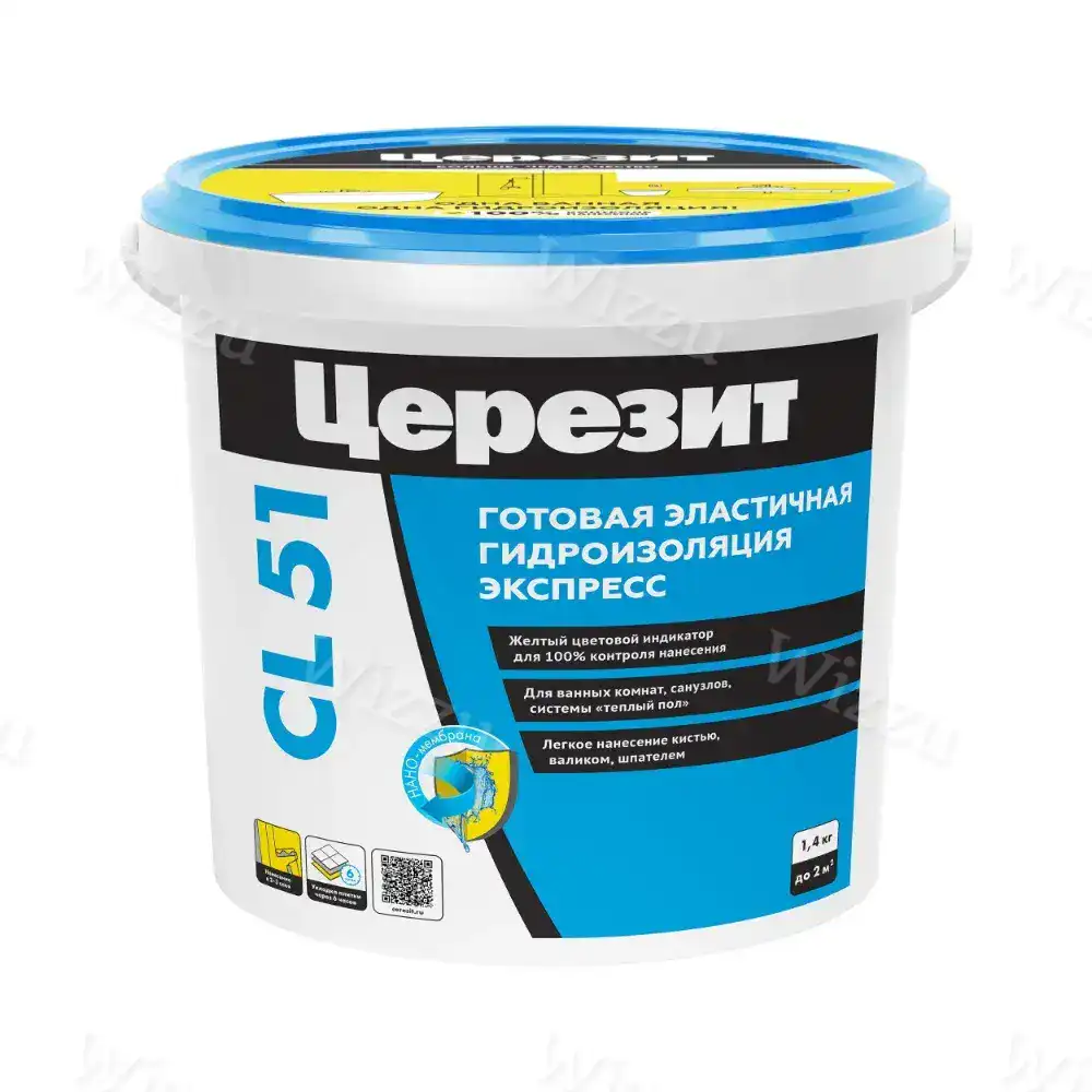 Мастика полимерная Церезит CL 51 W8 1,4 кг