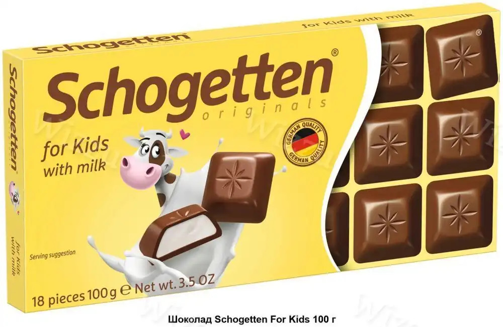 Шоколад Schogetten молоч.For Kids 100гр