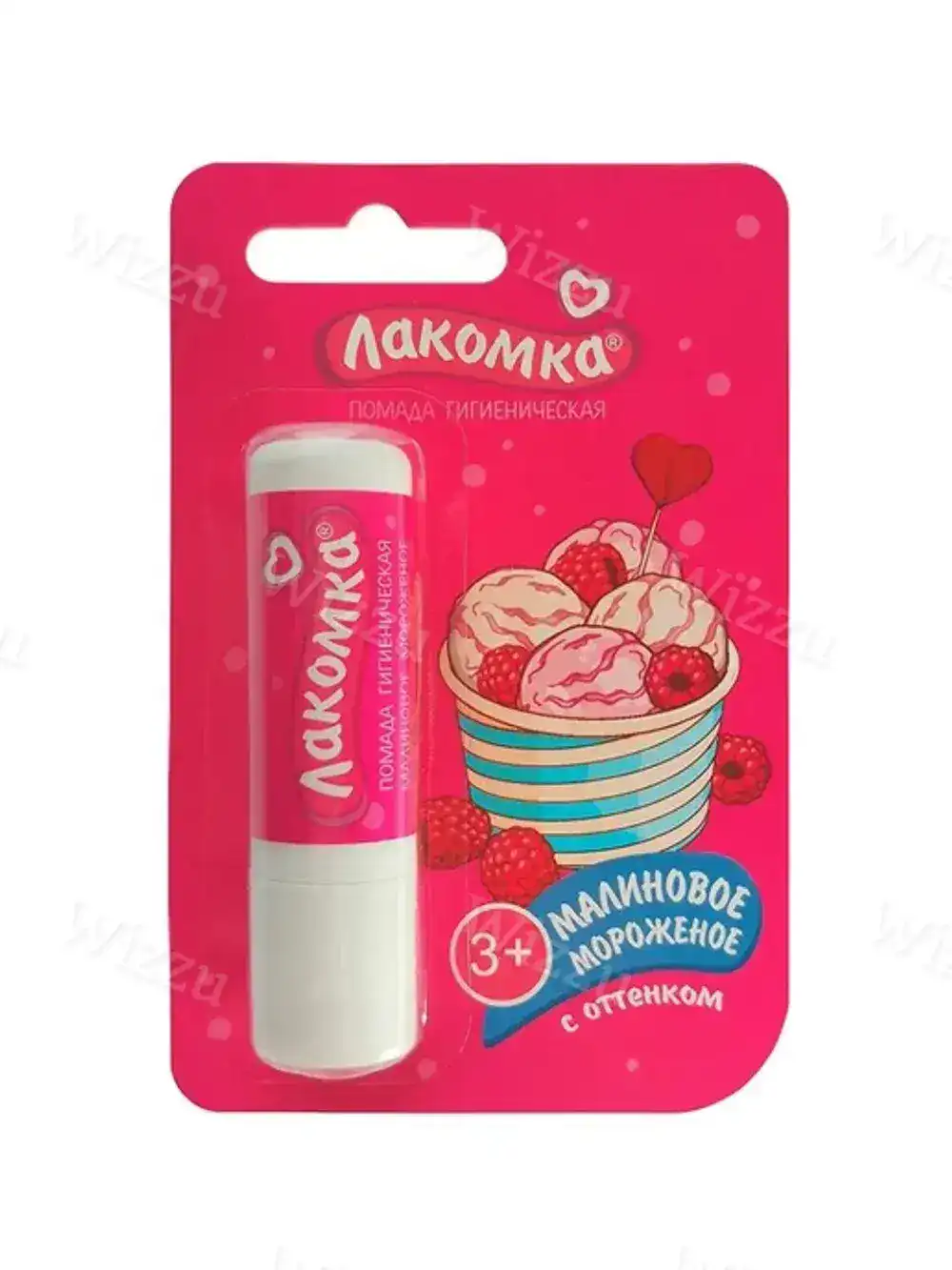 Лакомка помада гигиен."Малиновое мороженое" 2.8гр