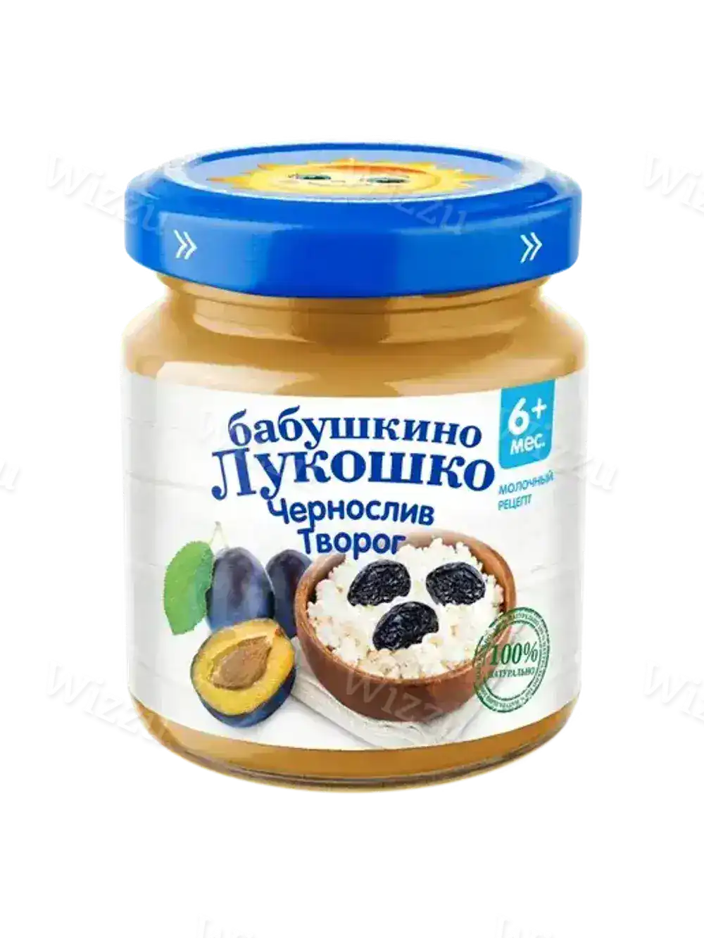 Детское пюре "Бабушкино лукошко" Чернослив с творогом 100г