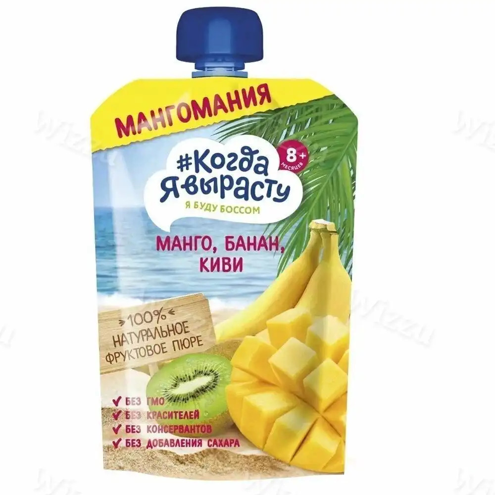 Детское пюре "Когда Я Вырасту" Яблоко Манго Банан Маракуйя без сахара с 8 мес гомогенизированное 180г