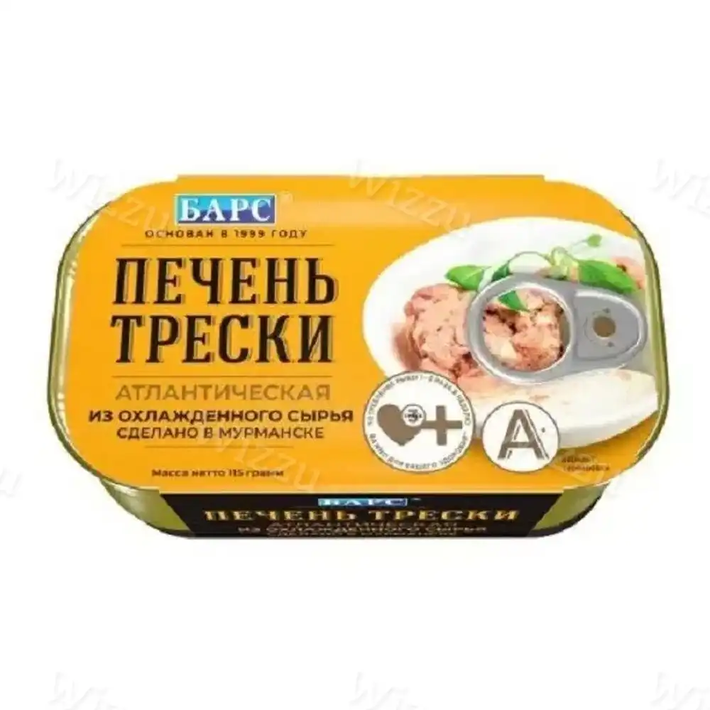 Печень трески натуральная БАРС 115гр