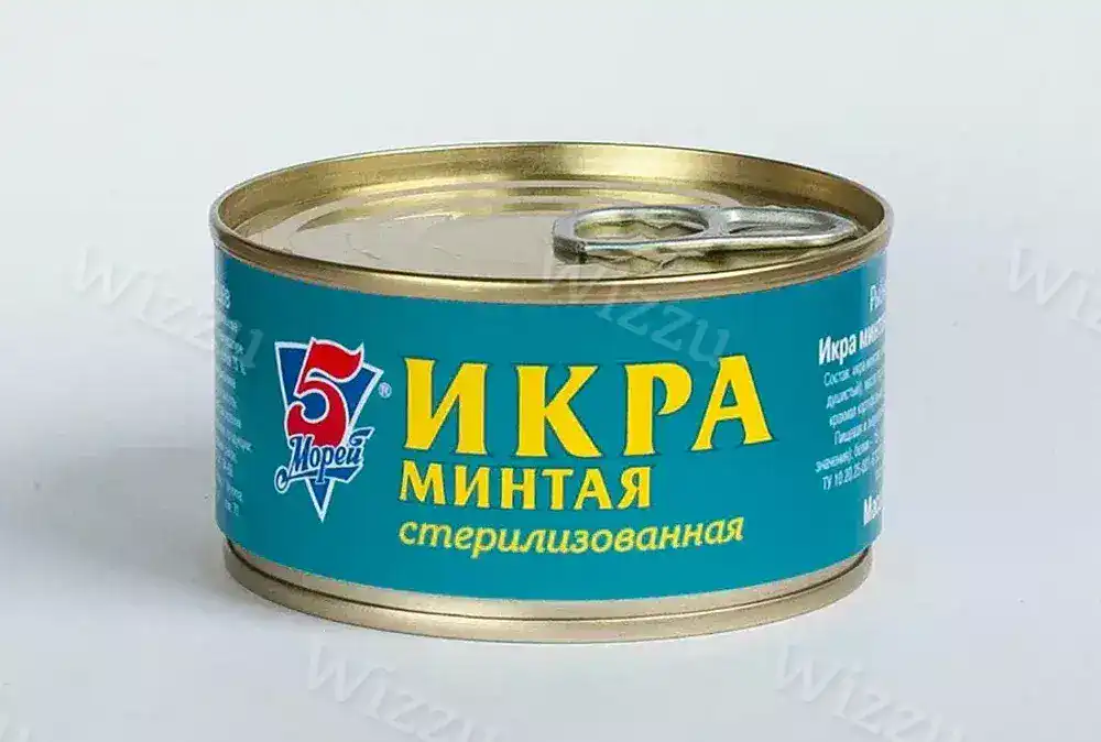 Икра минтая  стерилизованная  125г. 18 шт