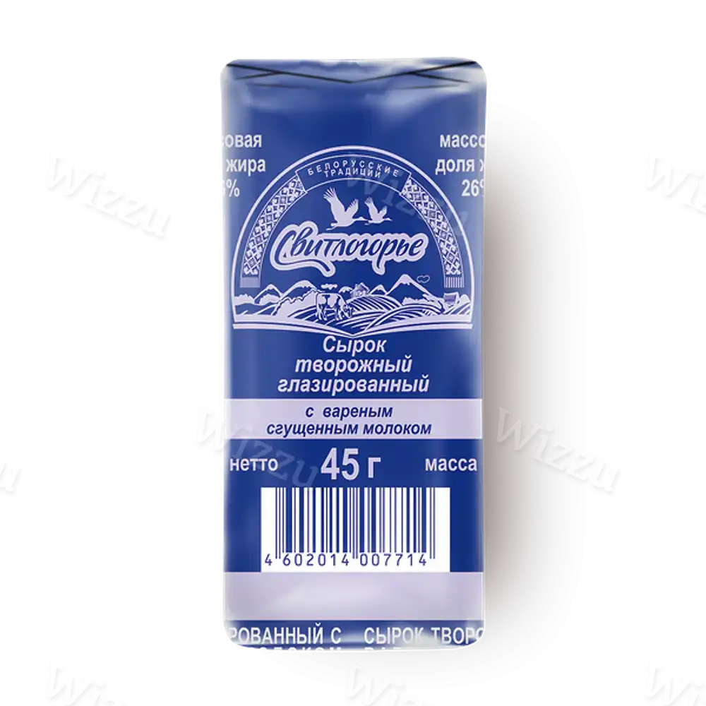 Сырок творожный Свитлогорье 26% 45гр с вар. сгущенкой