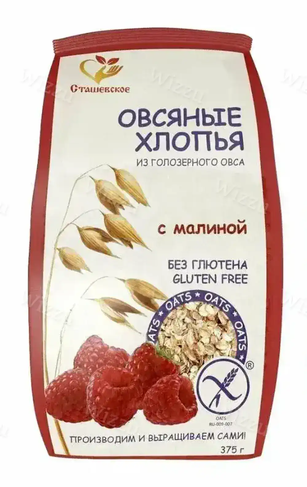 Хлопья Овсяные Без Глютена "Сташевское" С Малиной 375гр