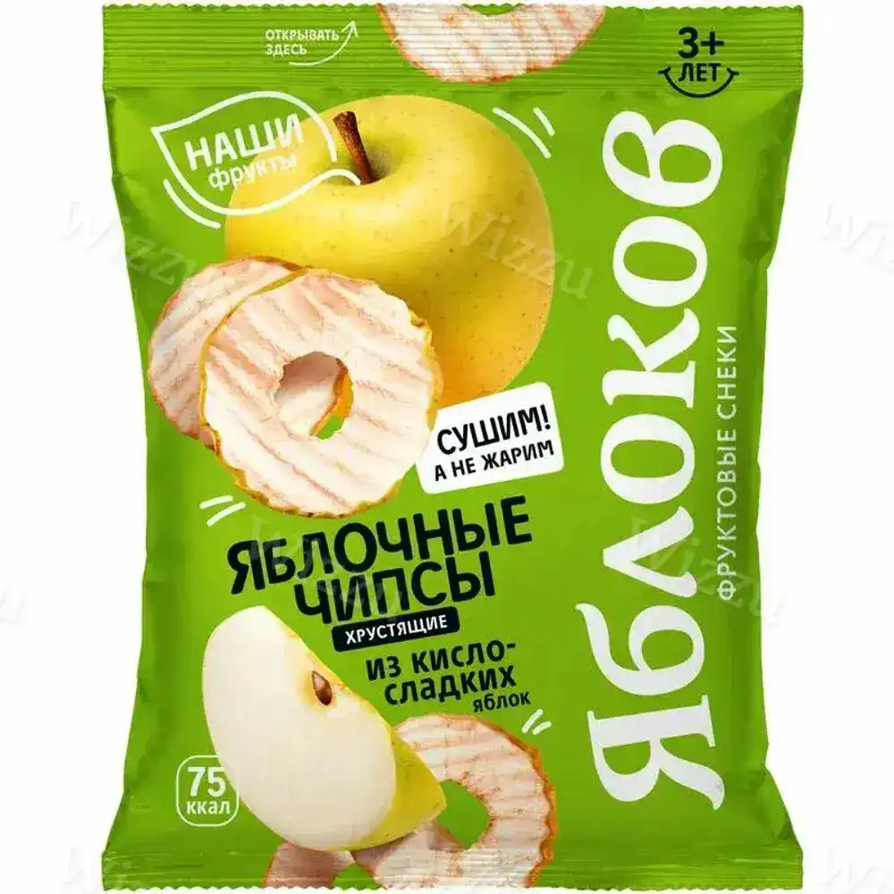 Чипсы Яблоков яблочные из кисло-сладких яблок 25г, шт