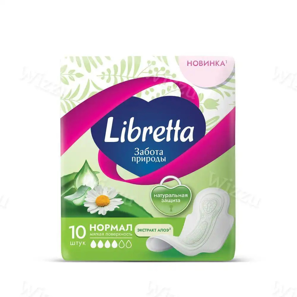 Прокладки Molped Libretta Забота природы нормал 10шт