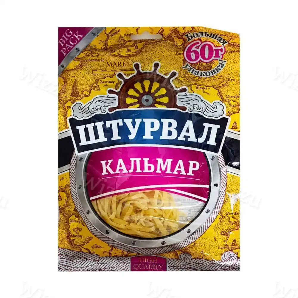 Кольца кальмара  соленные 60г