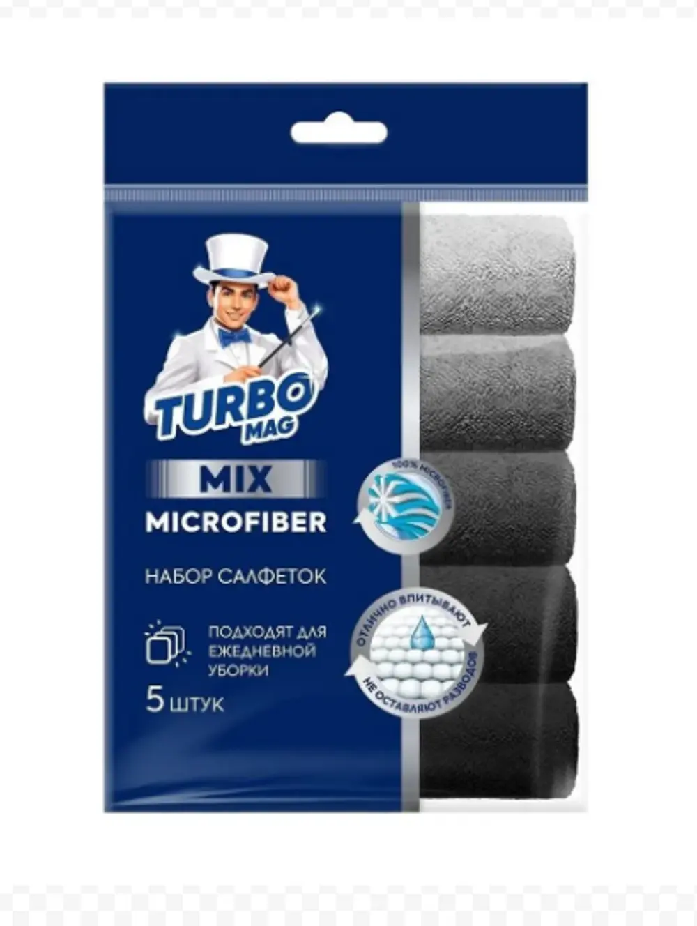 Набор салфеток универсальных "TURBOMAG MIX" микрофибра 30*30см,5шт