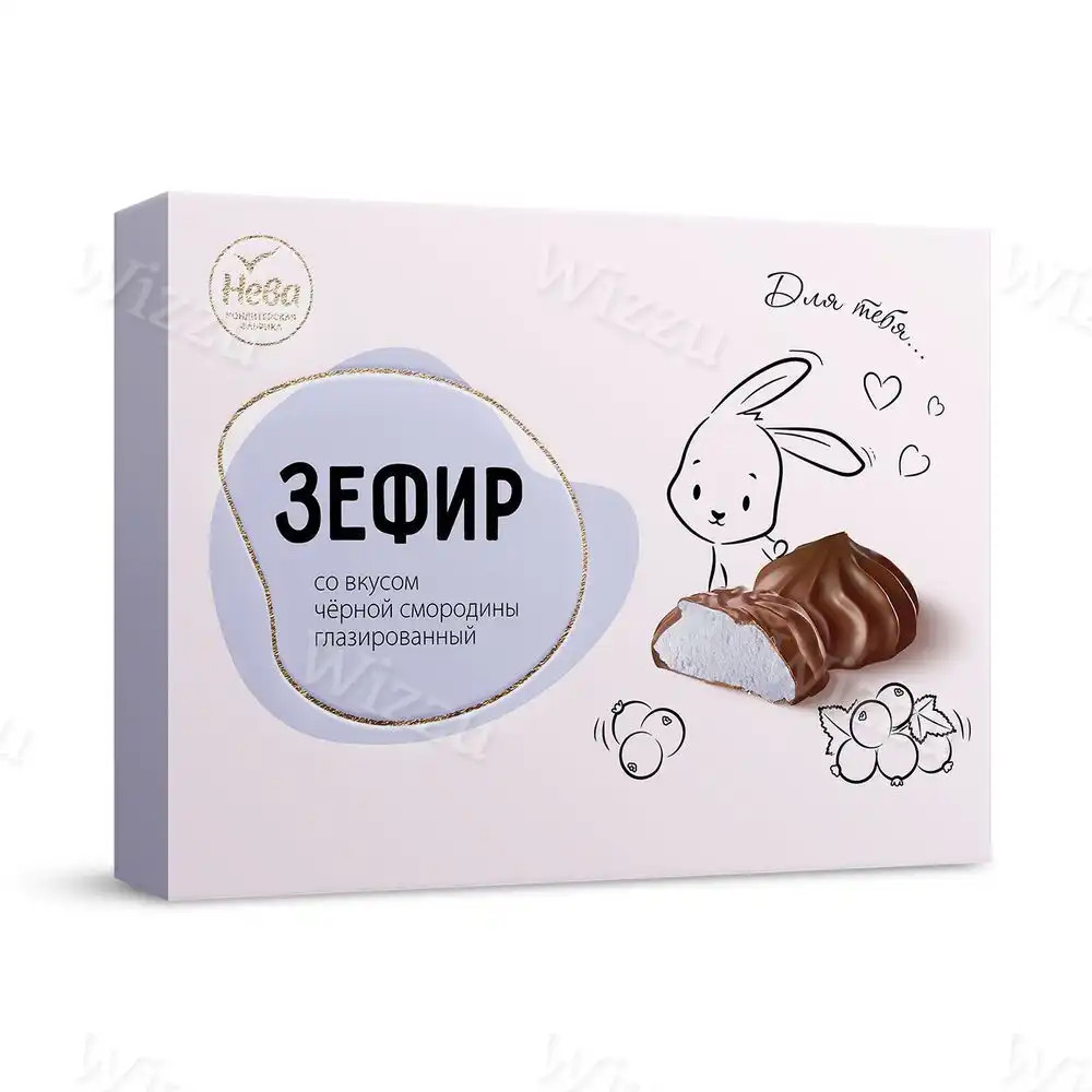 Зефир Нева со вкусом Черной смородины глаз.185гр