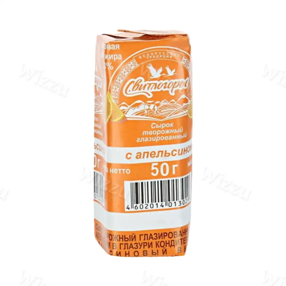 Сырок творожный Свитлогорье 23% 50гр апельсин