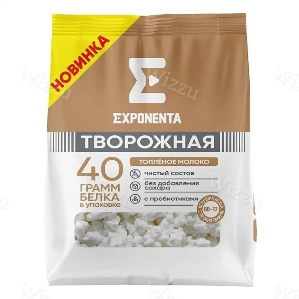 Творог "Exponenta" Топленое Молоко 250г