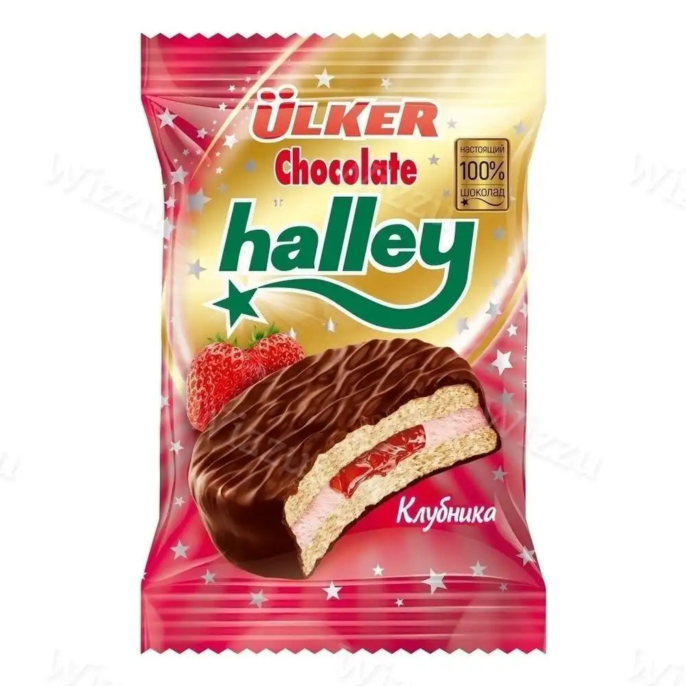 Печенье Halley Ulker клубника 30гр