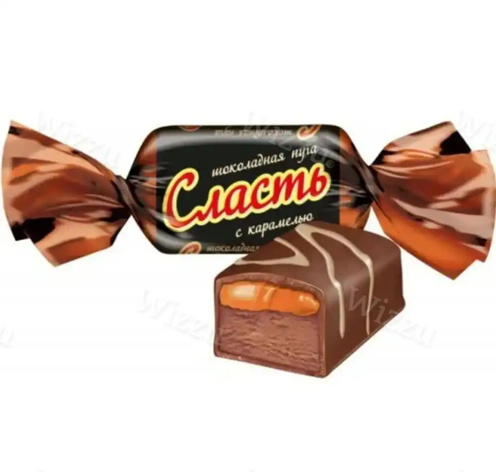 Сласть шоколадная нуга с карамелью Славянка вес