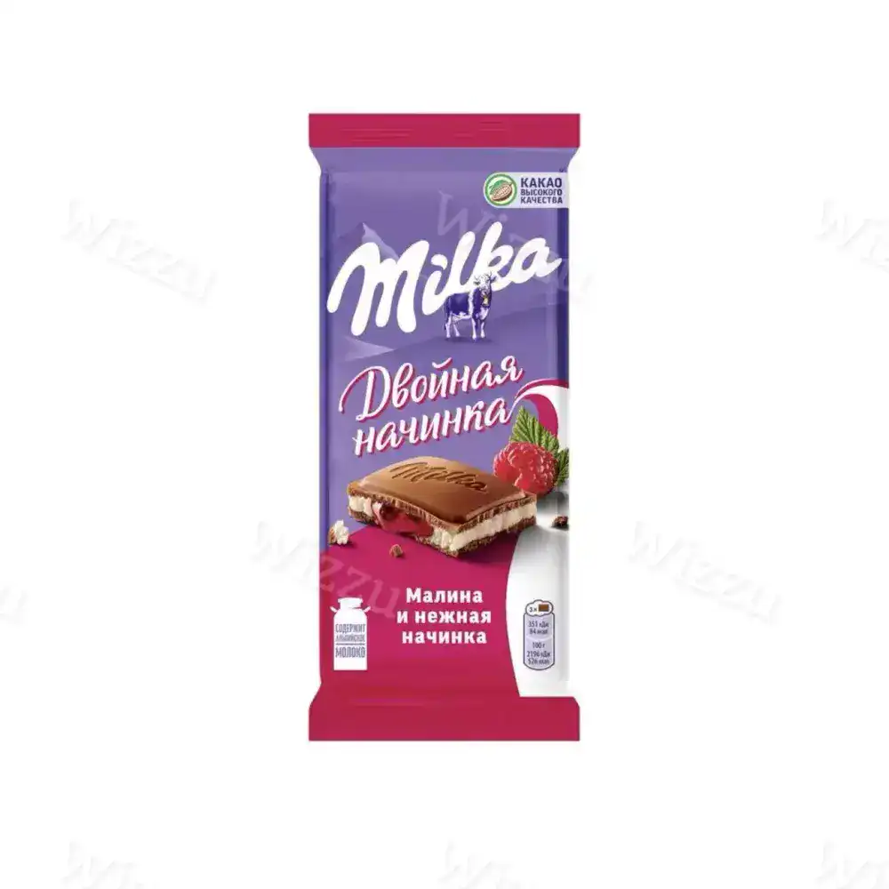 Шоколадная плитка Milka "Двойная начинка малина" 80гр