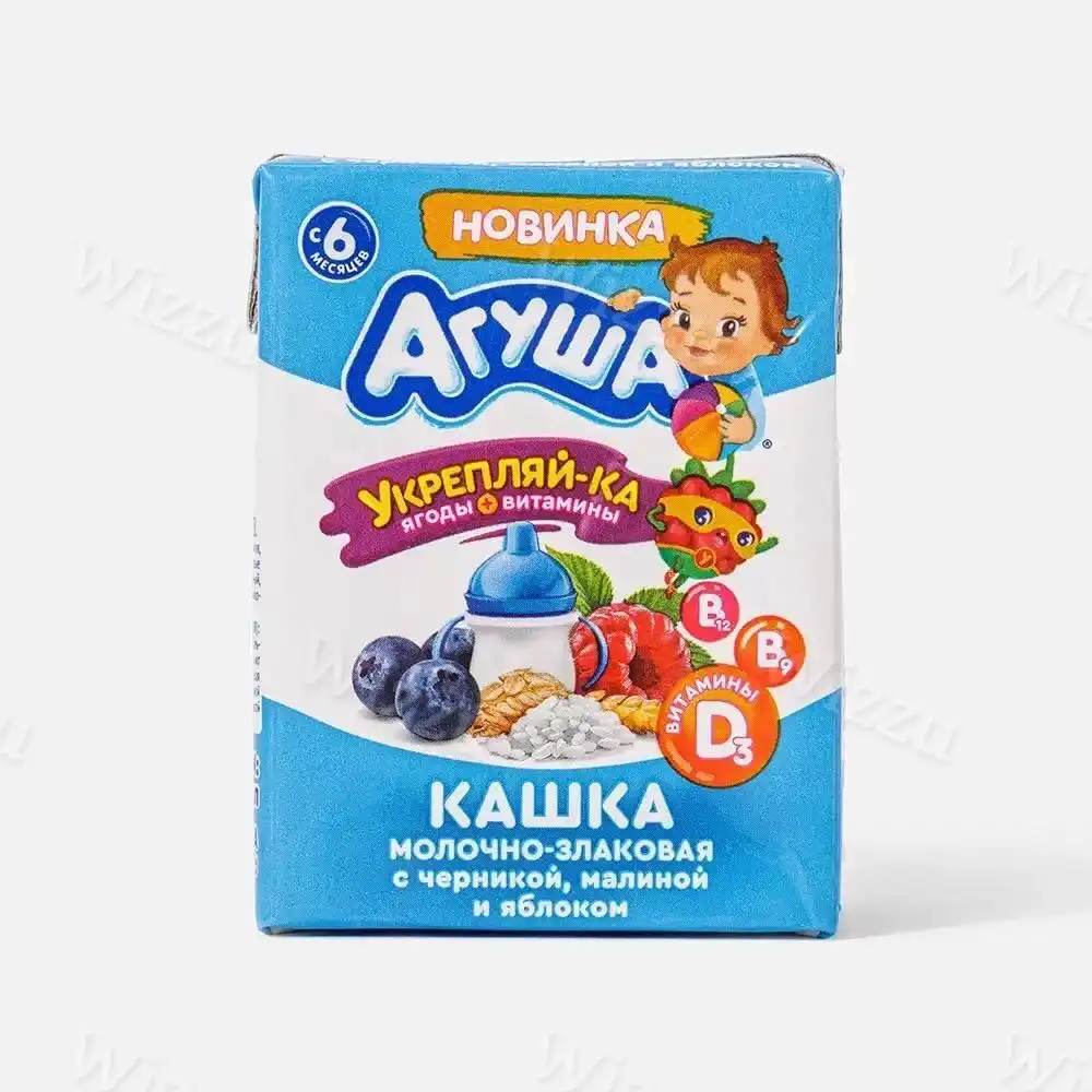 Молочная кашка "Агуша" Злаковая с черникой-малиной и яблоком 2,7% 200гр