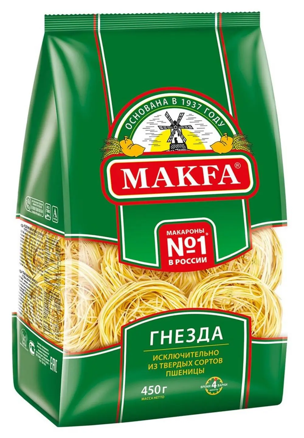 Макароны Макфа Капеллини гнезда, 450г