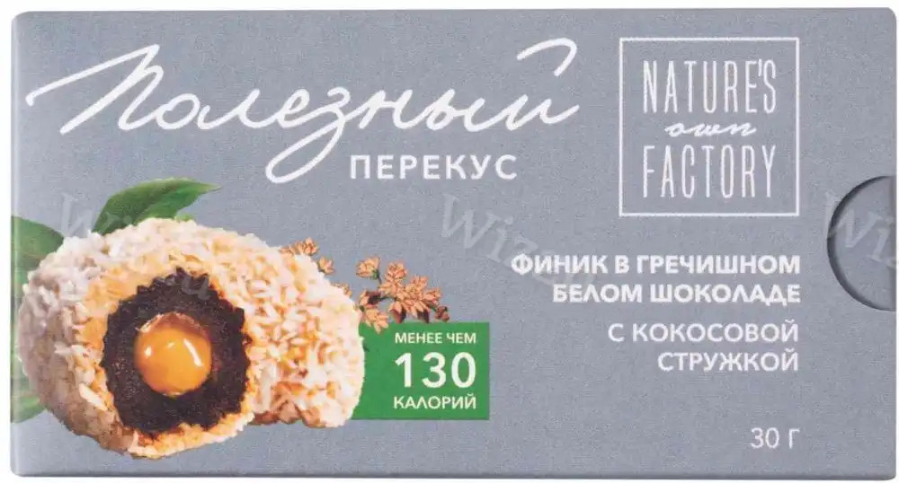 Финик в белом шоколаде с кокосовой стружкой "Фабрика нашей природы" 30г